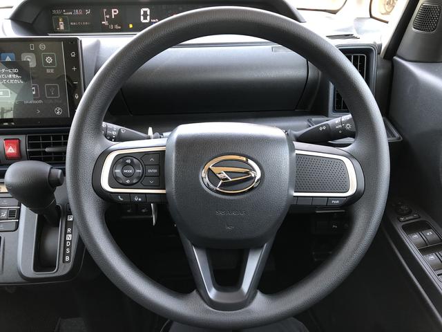 タントＸワンオーナー　ＬＥＤヘッドライト　クリアランスソナー　前席シートヒーター　禁煙車　記録簿　認定中古車　レーンアシスト　オートマチックハイビーム　衝突回避支援システム搭載車（島根県）の中古車