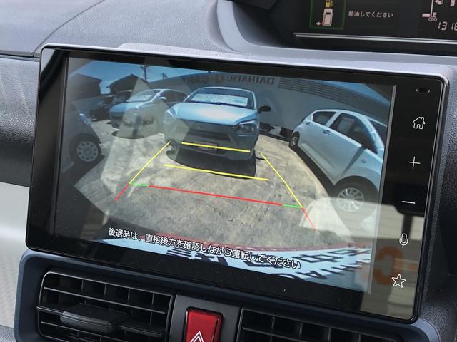 タントＸワンオーナー　ＬＥＤヘッドライト　クリアランスソナー　前席シートヒーター　禁煙車　記録簿　認定中古車　レーンアシスト　オートマチックハイビーム　衝突回避支援システム搭載車（島根県）の中古車