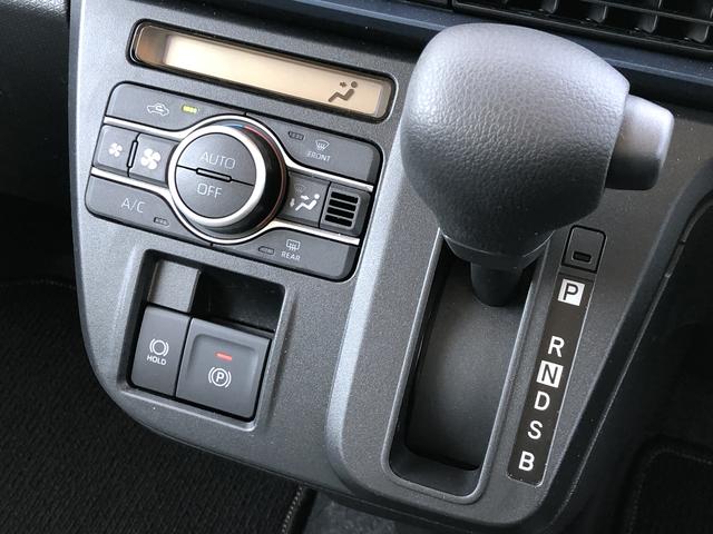 タントＸワンオーナー　ＬＥＤヘッドライト　クリアランスソナー　前席シートヒーター　禁煙車　記録簿　認定中古車　レーンアシスト　オートマチックハイビーム　衝突回避支援システム搭載車（島根県）の中古車