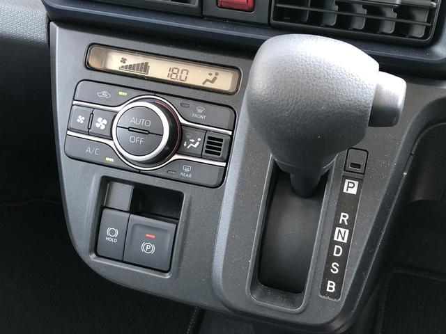 タントＸＬＥＤヘッドライト　クリアランスソナー　前席シートヒーター　禁煙車　記録簿　認定中古車　レーンアシスト　オートマチックハイビーム　衝突回避支援システム搭載車（島根県）の中古車