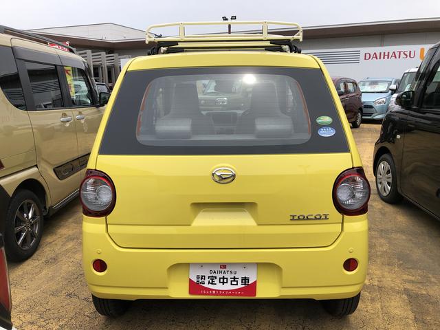 ミラトコットＬ　ＳＡIIIワンオーナー　ＬＥＤヘッドライト　禁煙車　記録簿　認定中古車　レーンアシスト　オートマチックハイビーム　衝突回避支援システム搭載車（島根県）の中古車