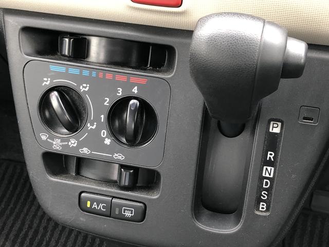 ミラトコットＬ　ＳＡIIIワンオーナー　ＬＥＤヘッドライト　禁煙車　記録簿　認定中古車　レーンアシスト　オートマチックハイビーム　衝突回避支援システム搭載車（島根県）の中古車