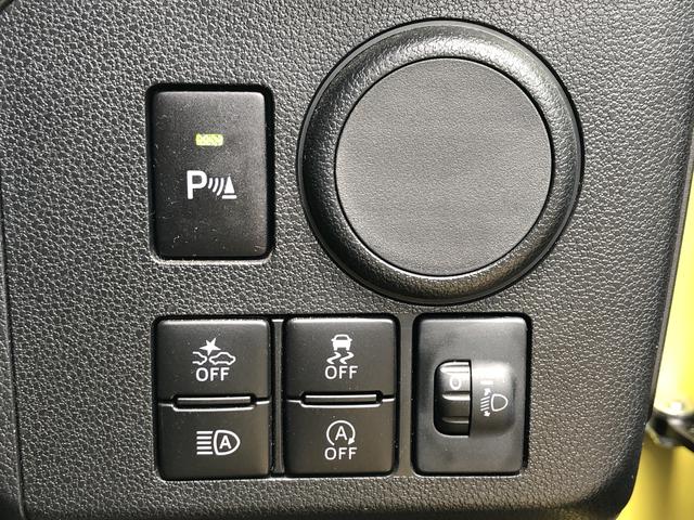 ミラトコットＬ　ＳＡIIIワンオーナー　ＬＥＤヘッドライト　禁煙車　記録簿　認定中古車　レーンアシスト　オートマチックハイビーム　衝突回避支援システム搭載車（島根県）の中古車