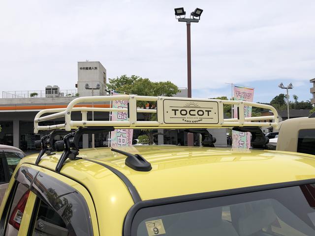 ミラトコットＬ　ＳＡIIIワンオーナー　ＬＥＤヘッドライト　禁煙車　記録簿　認定中古車　レーンアシスト　オートマチックハイビーム　衝突回避支援システム搭載車（島根県）の中古車