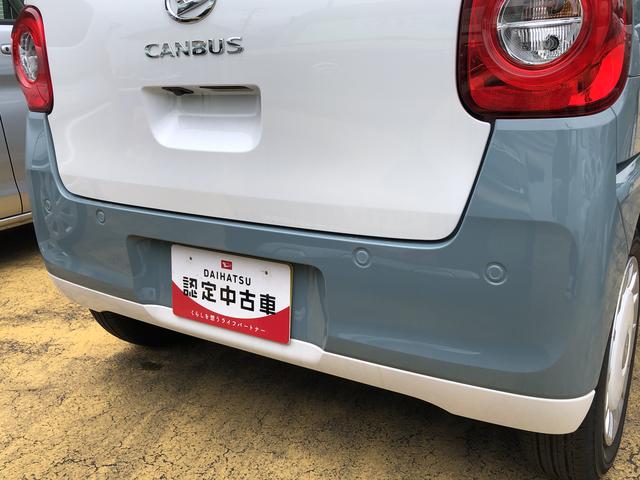 ムーヴキャンバスストライプスＧツートンカラー　ＬＥＤヘッドライト　クリアランスソナー　前席シートヒーター　両側パワースライドドア　禁煙車　記録簿　認定中古車　レーンアシスト　オートマチックハイビーム　衝突回避支援システム搭載車（島根県）の中古車