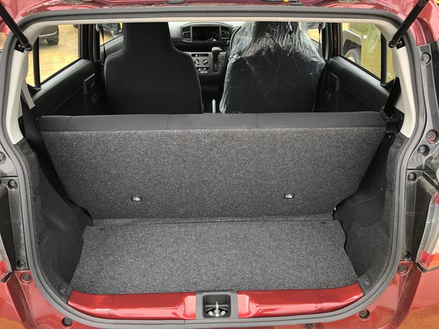 ミライースＬ　ＳＡIIIキーレスエントリー　クリアランスソナー　禁煙車　記録簿　認定中古車　レーンアシスト　オートマチックハイビーム　衝突回避支援システム搭載車（島根県）の中古車