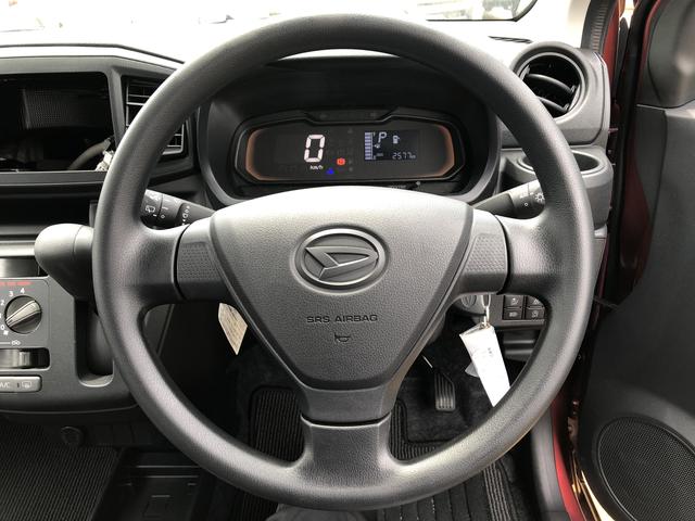 ミライースＬ　ＳＡIIIキーレスエントリー　クリアランスソナー　禁煙車　記録簿　認定中古車　レーンアシスト　オートマチックハイビーム　衝突回避支援システム搭載車（島根県）の中古車