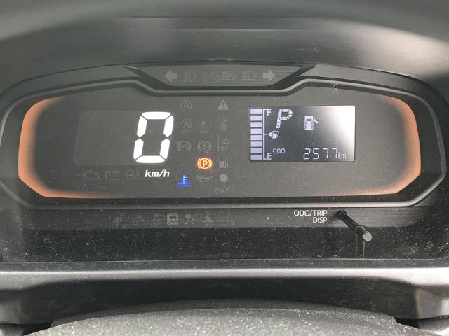 ミライースＬ　ＳＡIIIキーレスエントリー　クリアランスソナー　禁煙車　記録簿　認定中古車　レーンアシスト　オートマチックハイビーム　衝突回避支援システム搭載車（島根県）の中古車