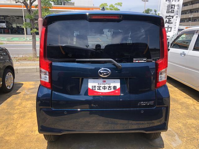 ムーヴXリミテッドII SAIII4WD  ワンオーナー ナビゲーション ドライブレコーダー 禁煙車 記録簿 認定中古車 レーンアシスト オートマチックハイビーム 衝突回避支援システム搭載車(島根県)の中古車