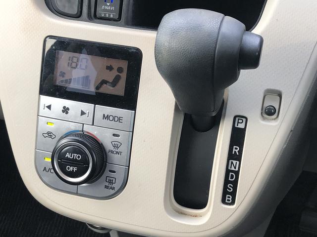 ムーヴXリミテッドII SAIII4WD  ワンオーナー ナビゲーション ドライブレコーダー 禁煙車 記録簿 認定中古車 レーンアシスト オートマチックハイビーム 衝突回避支援システム搭載車(島根県)の中古車