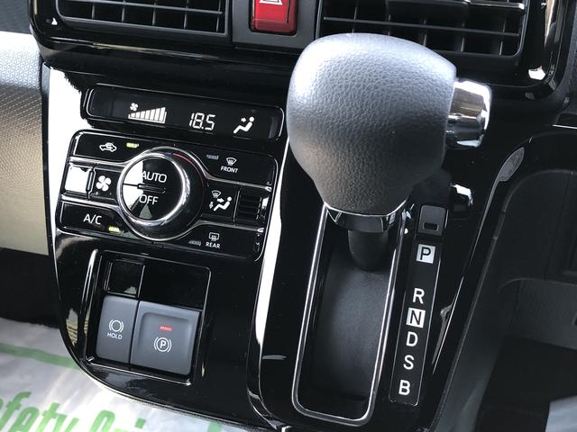 タントカスタムＸＬＥＤヘッドライト　両側パワースライドドア　前席シートヒーター　クリアランスソナー　禁煙車　記録簿　認定中古車　レーンアシスト　オートマチックハイビーム　衝突回避支援システム搭載車（島根県）の中古車