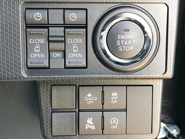 タントカスタムＸＬＥＤヘッドライト　両側パワースライドドア　前席シートヒーター　クリアランスソナー　禁煙車　記録簿　認定中古車　レーンアシスト　オートマチックハイビーム　衝突回避支援システム搭載車（島根県）の中古車