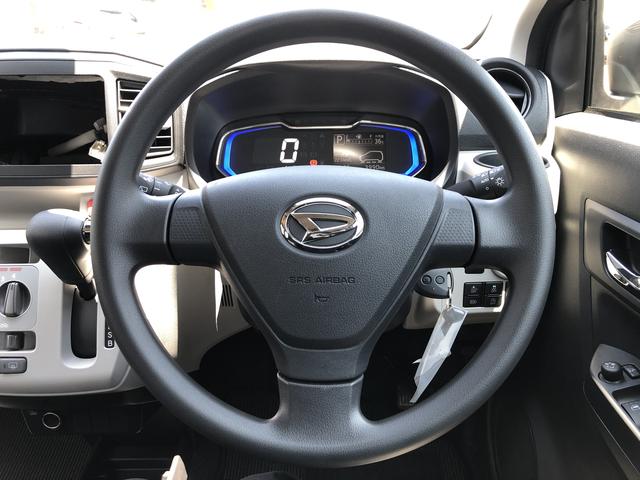 ミライースＸ　ＳＡIIIＬＥＤヘッドライト　クリアランスソナー　キーレスエントリー　記録簿　禁煙車　認定中古車　レーンアシスト　オートマチックハイビーム　衝突回避支援システム搭載車（島根県）の中古車