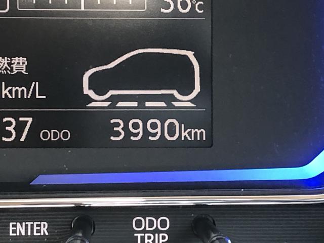 ミライースＸ　ＳＡIIIＬＥＤヘッドライト　クリアランスソナー　キーレスエントリー　記録簿　禁煙車　認定中古車　レーンアシスト　オートマチックハイビーム　衝突回避支援システム搭載車（島根県）の中古車