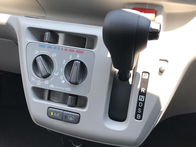ミライースＸ　ＳＡIIIＬＥＤヘッドライト　クリアランスソナー　キーレスエントリー　記録簿　禁煙車　認定中古車　レーンアシスト　オートマチックハイビーム　衝突回避支援システム搭載車（島根県）の中古車