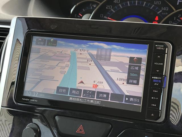 タントカスタムＸ　トップエディションＶＳ　ＳＡIIIワンオーナー　ナビゲーション　バックカメラ　ＥＴＣ　片側電動スライドドア　シートヒーター　禁煙車　記録簿　認定中古車　レーンアシスト　オートマチックハイビーム　衝突回避支援システム搭載車（島根県）の中古車