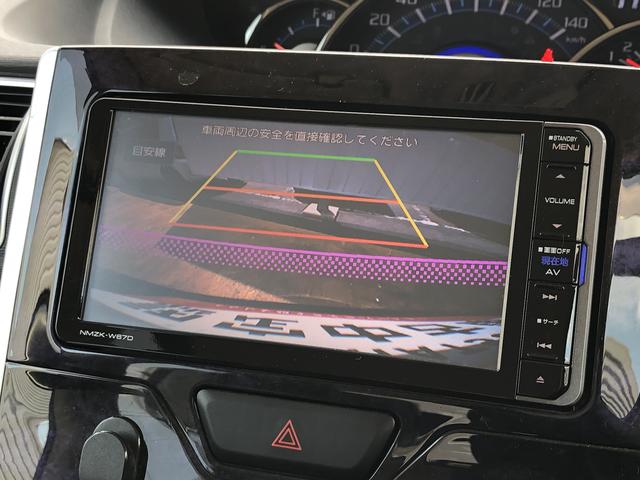 タントカスタムＸ　トップエディションＶＳ　ＳＡIIIワンオーナー　ナビゲーション　バックカメラ　ＥＴＣ　片側電動スライドドア　シートヒーター　禁煙車　記録簿　認定中古車　レーンアシスト　オートマチックハイビーム　衝突回避支援システム搭載車（島根県）の中古車