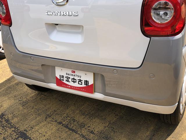 ムーヴキャンバスストライプスＧツートンカラー　ＬＥＤヘッドライト　両側パワースライドドア　クリアランスソナー　禁煙車　記録簿　認定中古車　レーンアシスト　オートマチックハイビーム　衝突回避支援システム搭載車（島根県）の中古車
