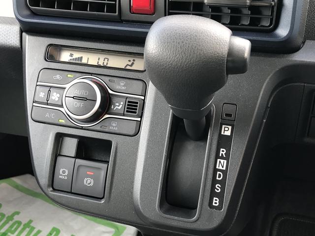 タントＸＬＥＤヘッドライト　クリアランスソナー　運転席／助手席シートヒーター　禁煙車　記録簿　認定中古車　レーンアシスト　オートマチックハイビーム　衝突回避支援システム搭載車（島根県）の中古車