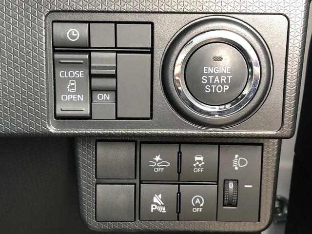 タントＸＬＥＤヘッドライト　クリアランスソナー　運転席／助手席シートヒーター　禁煙車　記録簿　認定中古車　レーンアシスト　オートマチックハイビーム　衝突回避支援システム搭載車（島根県）の中古車