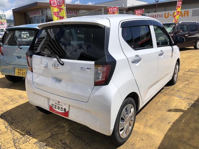 ミライースＸ　ＳＡIIIＬＥＤヘッドライト　クリアランスソナー　禁煙車　記録簿　認定中古車　レーンアシスト　オートマチックハイビーム　衝突回避支援システム搭載車（島根県）の中古車
