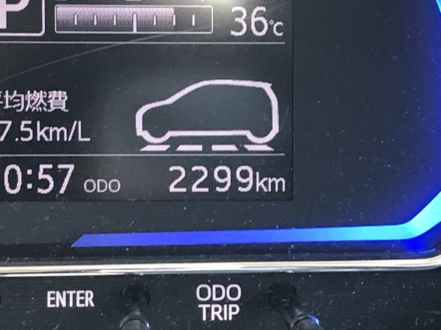 ミライースＸ　ＳＡIIIＬＥＤヘッドライト　クリアランスソナー　禁煙車　記録簿　認定中古車　レーンアシスト　オートマチックハイビーム　衝突回避支援システム搭載車（島根県）の中古車