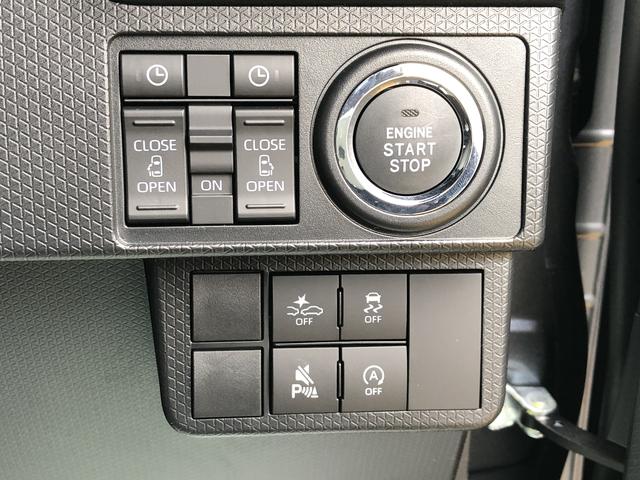 タントカスタムＸＬＥＤヘッドライト　両側パワースライドドア　クリアランスソナー　運転席／助手席シートヒーター　禁煙車　記録簿　認定中古車　レーンアシスト　オートマチックハイビーム　衝突回避支援システム搭載車（島根県）の中古車
