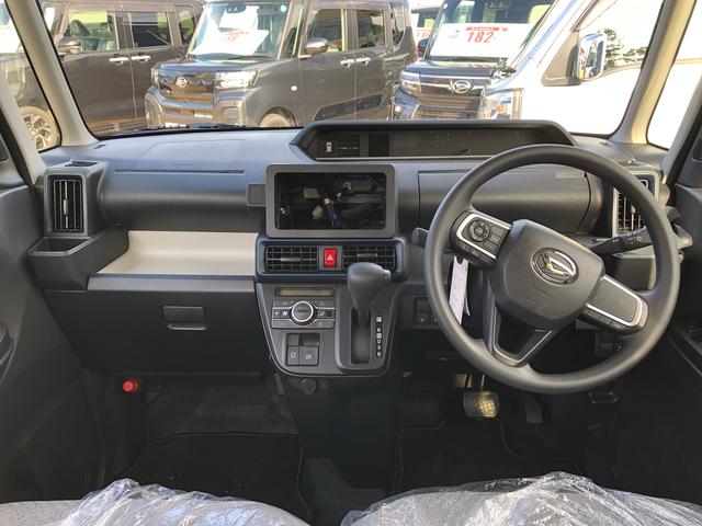 タントＸＬＥＤヘッドライト　コーナーセンサー　運転席／助手席シートヒーター　禁煙車　記録簿　認定中古車　レーンアシスト　オートマチックハイビーム　衝突回避支援システム搭載車（島根県）の中古車