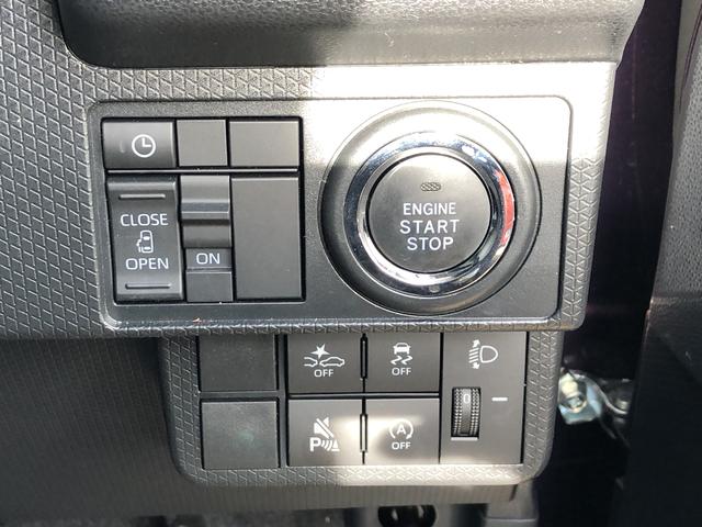 タントＸＬＥＤヘッドライト　コーナーセンサー　運転席／助手席シートヒーター　禁煙車　記録簿　認定中古車　レーンアシスト　オートマチックハイビーム　衝突回避支援システム搭載車（島根県）の中古車