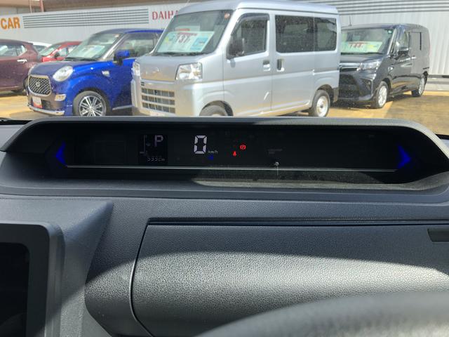 タントカスタムXLEDヘッドライト/フォグランプ 両側パワースライドドア コーナーセンサー 運転席/助手席シートヒーター 禁煙車 記録簿 認定中古車 レーンアシスト 衝突回避支援システム搭載車(島根県)の中古車