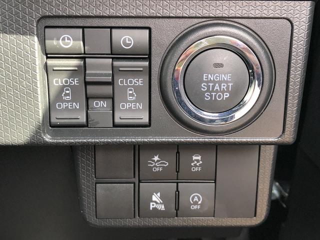 タントカスタムXLEDヘッドライト/フォグランプ 両側パワースライドドア コーナーセンサー 運転席/助手席シートヒーター 禁煙車 記録簿 認定中古車 レーンアシスト 衝突回避支援システム搭載車(島根県)の中古車