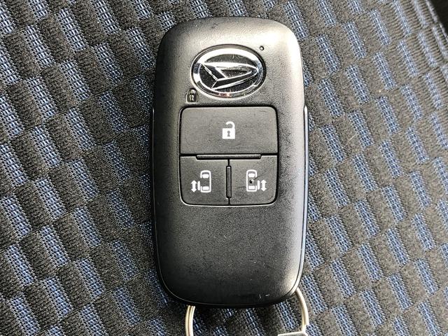 タントカスタムXLEDヘッドライト/フォグランプ 両側パワースライドドア コーナーセンサー 運転席/助手席シートヒーター 禁煙車 記録簿 認定中古車 レーンアシスト 衝突回避支援システム搭載車(島根県)の中古車