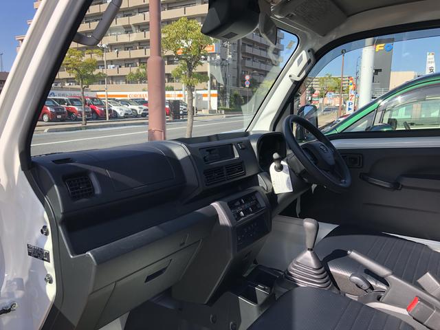 ハイゼットトラックスタンダード 農用スペシャル4WD MT車 禁煙車 記録簿 認定中古車 レーンアシスト オートマチックハイビーム 衝突回避支援システム搭載車(島根県)の中古車