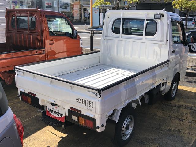 ハイゼットトラックスタンダード 農用スペシャル4WD MT車 禁煙車 記録簿 認定中古車 レーンアシスト オートマチックハイビーム 衝突回避支援システム搭載車(島根県)の中古車