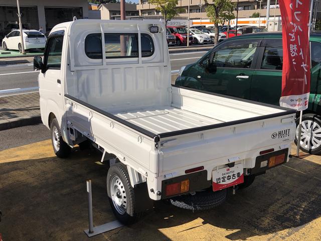 ハイゼットトラックスタンダード 農用スペシャル4WD MT車 禁煙車 記録簿 認定中古車 レーンアシスト オートマチックハイビーム 衝突回避支援システム搭載車(島根県)の中古車