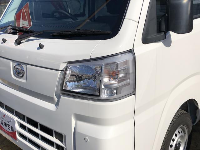 ハイゼットトラックスタンダード 農用スペシャル4WD MT車 禁煙車 記録簿 認定中古車 レーンアシスト オートマチックハイビーム 衝突回避支援システム搭載車(島根県)の中古車