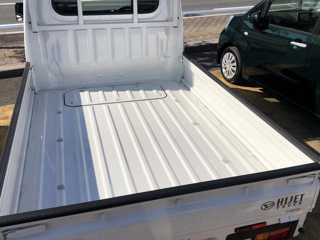 ハイゼットトラックスタンダード 農用スペシャル4WD MT車 禁煙車 記録簿 認定中古車 レーンアシスト オートマチックハイビーム 衝突回避支援システム搭載車(島根県)の中古車