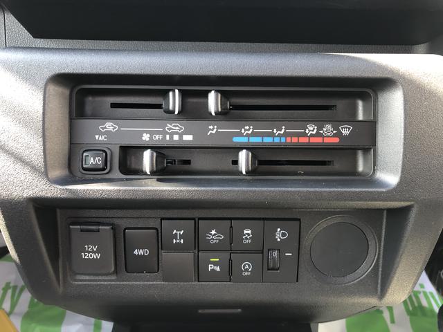 ハイゼットトラックスタンダード 農用スペシャル4WD MT車 禁煙車 記録簿 認定中古車 レーンアシスト オートマチックハイビーム 衝突回避支援システム搭載車(島根県)の中古車