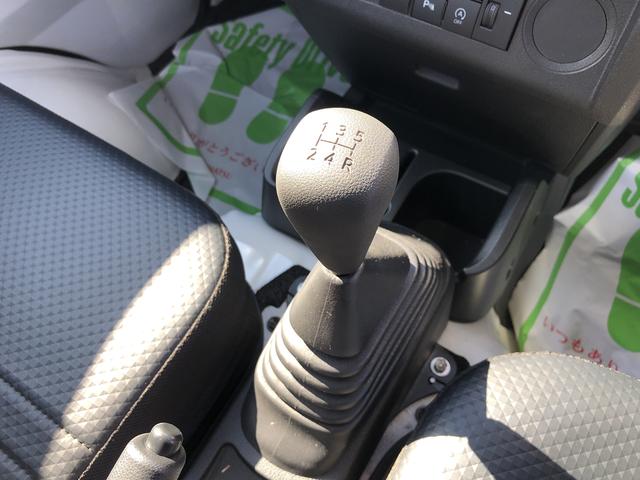 ハイゼットトラックスタンダード 農用スペシャル4WD MT車 禁煙車 記録簿 認定中古車 レーンアシスト オートマチックハイビーム 衝突回避支援システム搭載車(島根県)の中古車