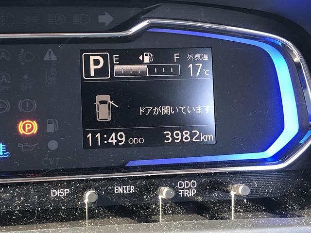 ミライースX SAIIILEDヘッドライト コーナーセンサー キーレスエントリー 禁煙車 記録簿 認定中古車 レーンアシスト オートマチックハイビーム 衝突回避支援システム搭載車(島根県)の中古車