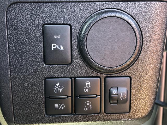 ミライースＬ　ＳＡIIIキーレスエントリー　コーナーセンサー　禁煙車　記録簿　認定中古車　レーンアシスト　オートマチックハイビーム　衝突回避支援システム搭載車（島根県）の中古車