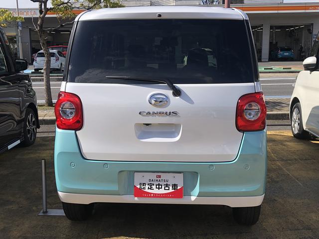 ムーヴキャンバスストライプスＧツートンカラー　ＬＥＤヘッドライト／フォグランプ　コーナーセンサー　両側パワースライドドア　運転席／助手席シートヒーター　禁煙車　記録簿　認定中古車　レーンアシスト　衝突回避支援システム搭載車（島根県）の中古車