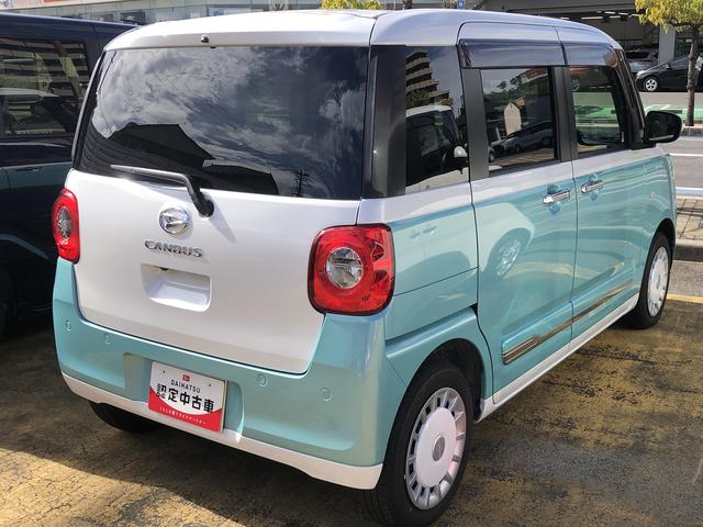 ムーヴキャンバスストライプスＧツートンカラー　ＬＥＤヘッドライト／フォグランプ　コーナーセンサー　両側パワースライドドア　運転席／助手席シートヒーター　禁煙車　記録簿　認定中古車　レーンアシスト　衝突回避支援システム搭載車（島根県）の中古車