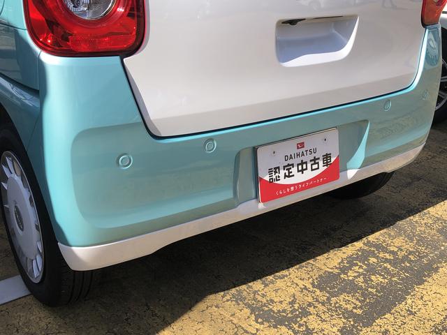 ムーヴキャンバスストライプスＧツートンカラー　ＬＥＤヘッドライト／フォグランプ　コーナーセンサー　両側パワースライドドア　運転席／助手席シートヒーター　禁煙車　記録簿　認定中古車　レーンアシスト　衝突回避支援システム搭載車（島根県）の中古車