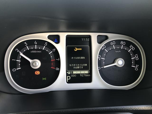 ムーヴキャンバスストライプスＧツートンカラー　ＬＥＤヘッドライト／フォグランプ　コーナーセンサー　両側パワースライドドア　運転席／助手席シートヒーター　禁煙車　記録簿　認定中古車　レーンアシスト　衝突回避支援システム搭載車（島根県）の中古車