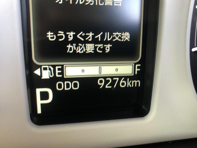 ムーヴキャンバスストライプスＧツートンカラー　ＬＥＤヘッドライト／フォグランプ　コーナーセンサー　両側パワースライドドア　運転席／助手席シートヒーター　禁煙車　記録簿　認定中古車　レーンアシスト　衝突回避支援システム搭載車（島根県）の中古車