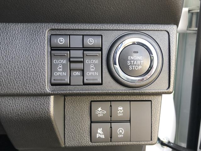 ムーヴキャンバスストライプスＧツートンカラー　ＬＥＤヘッドライト／フォグランプ　コーナーセンサー　両側パワースライドドア　運転席／助手席シートヒーター　禁煙車　記録簿　認定中古車　レーンアシスト　衝突回避支援システム搭載車（島根県）の中古車