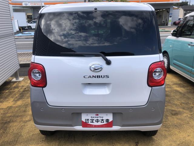 ムーヴキャンバスストライプスＧツートンカラー　ＬＥＤヘッドライト／フォグランプ　両側パワ−スライドドア　コーナーセンサー　運転席／助手席シートヒーター　禁煙車　記録簿　認定中古車　レーンアシスト　衝突回避支援システム搭載車（島根県）の中古車