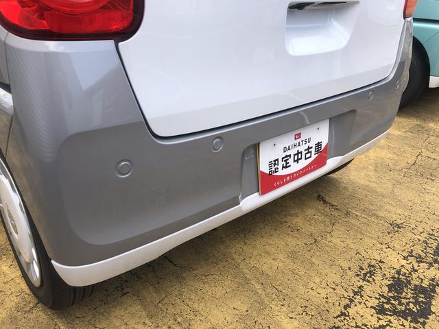 ムーヴキャンバスストライプスＧツートンカラー　ＬＥＤヘッドライト／フォグランプ　両側パワ−スライドドア　コーナーセンサー　運転席／助手席シートヒーター　禁煙車　記録簿　認定中古車　レーンアシスト　衝突回避支援システム搭載車（島根県）の中古車