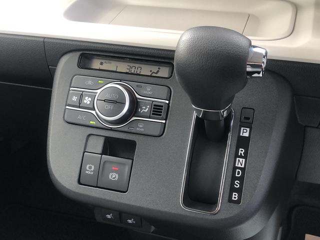 ムーヴキャンバスストライプスＧツートンカラー　ＬＥＤヘッドライト／フォグランプ　両側パワ−スライドドア　コーナーセンサー　運転席／助手席シートヒーター　禁煙車　記録簿　認定中古車　レーンアシスト　衝突回避支援システム搭載車（島根県）の中古車